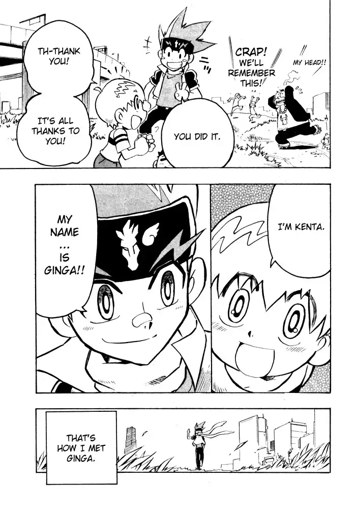 Metal Fight Beyblade Chapter 1 19